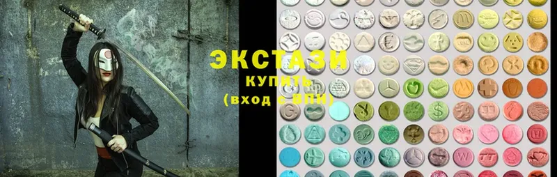 Ecstasy Дубай  Кашира 